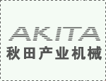 磁性